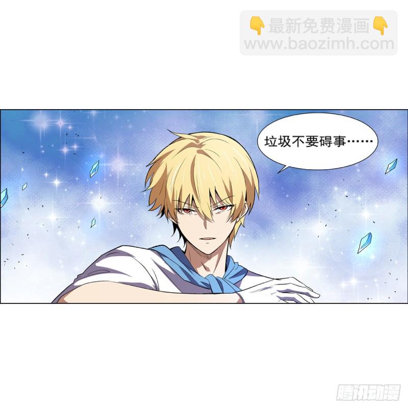 第146话 背影26