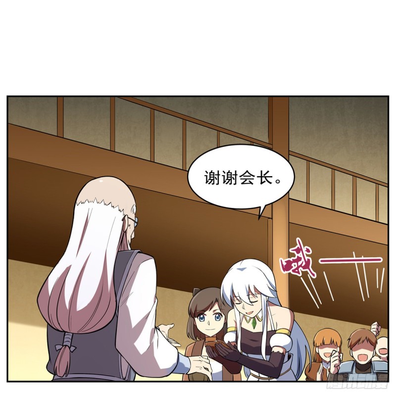 第149话 真假剑豪16