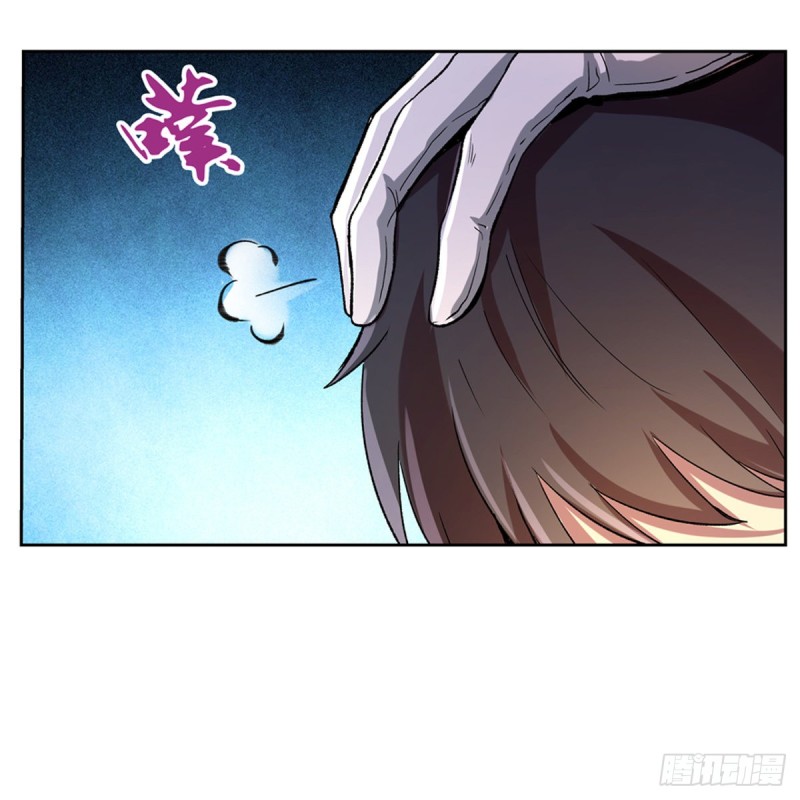 第125话 封印的棺柩21