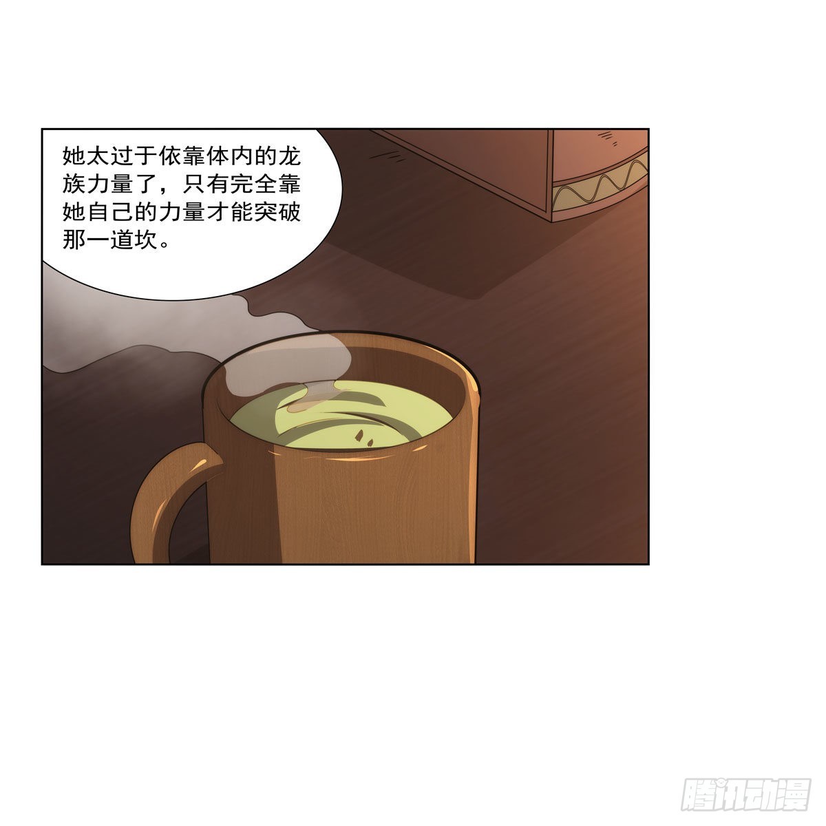 第324话 炸上天30
