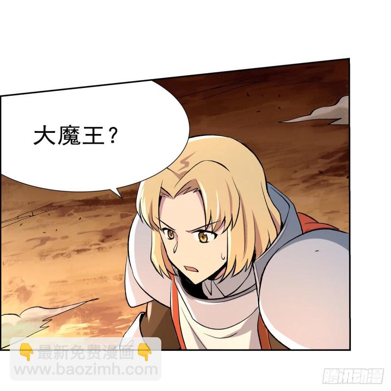 第126话 不死之身15