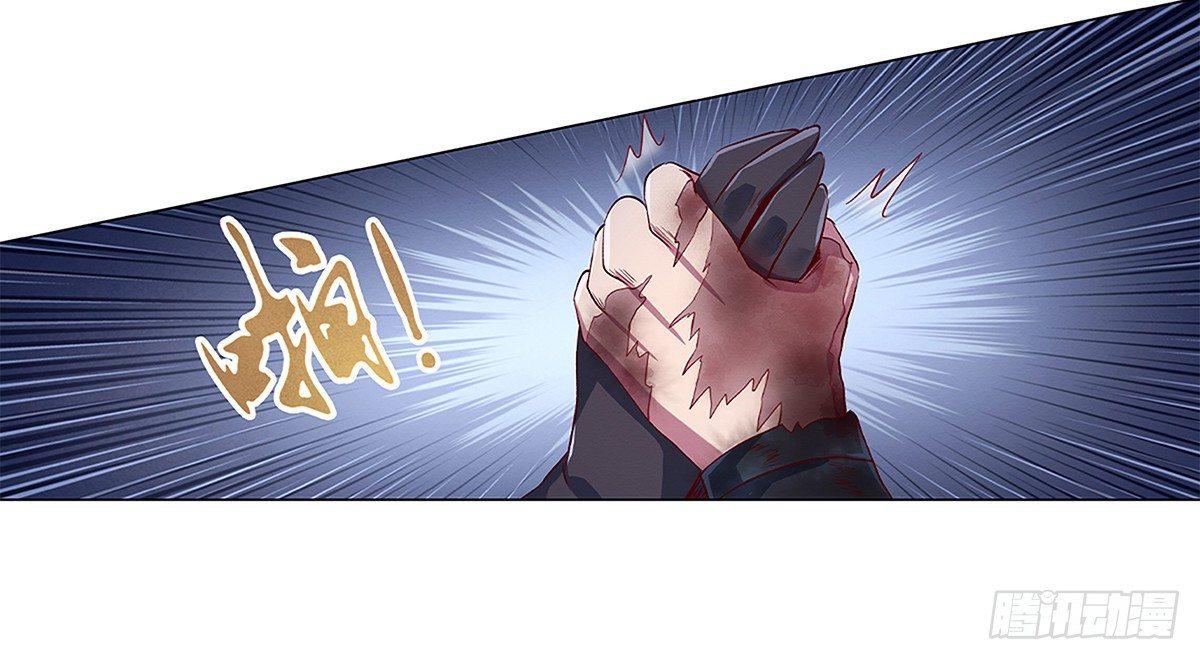 第十九话9