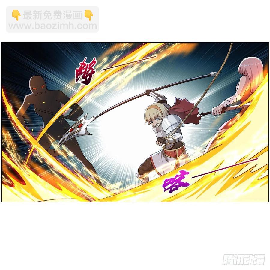 第266话 圣女的钟声49