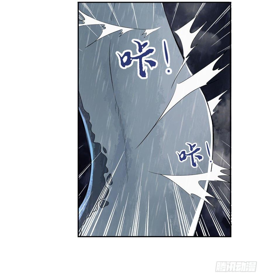 第五话18