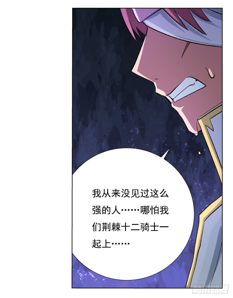 第109话 离别36