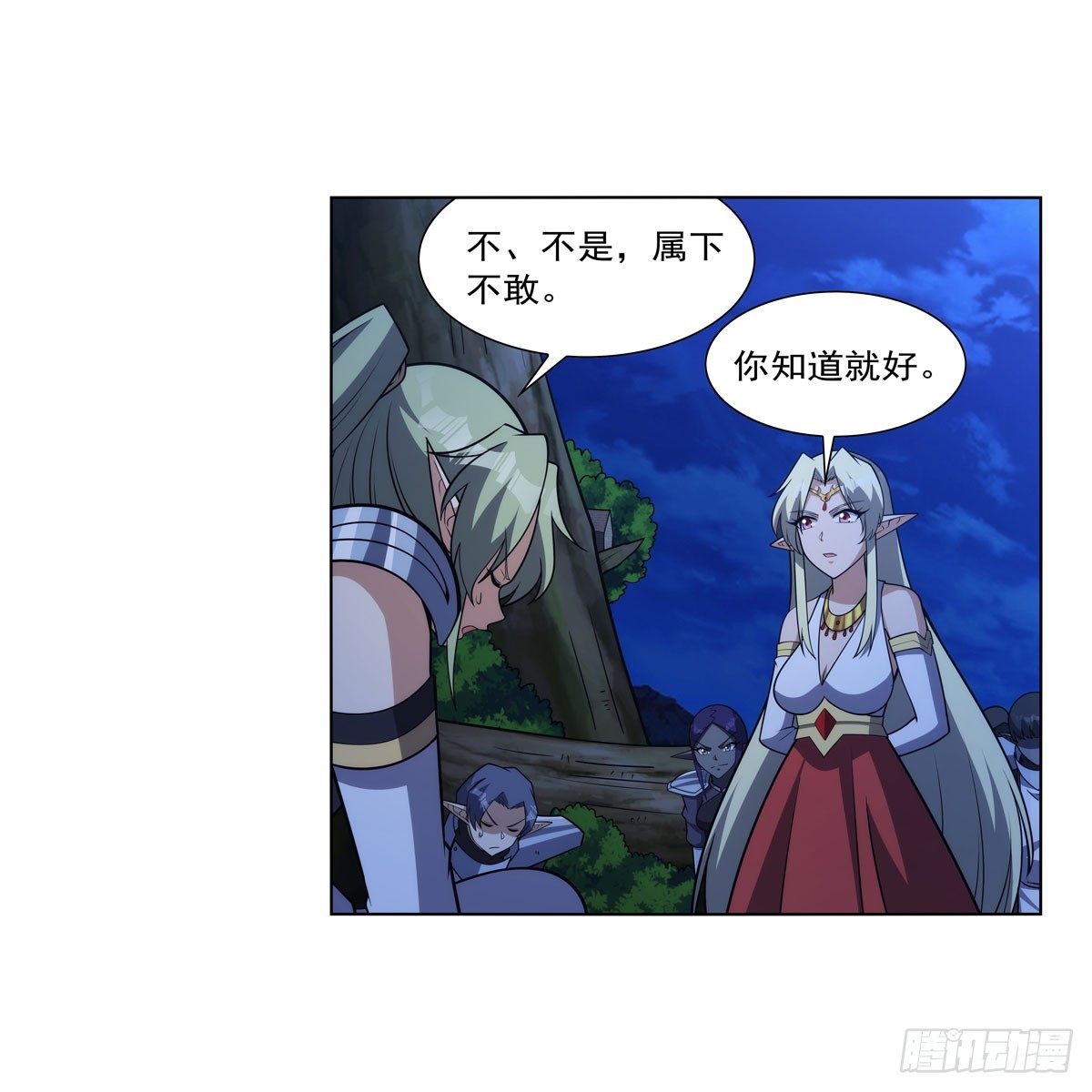 第333话 屠龙者21