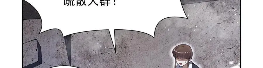 第392话 不辞而别34