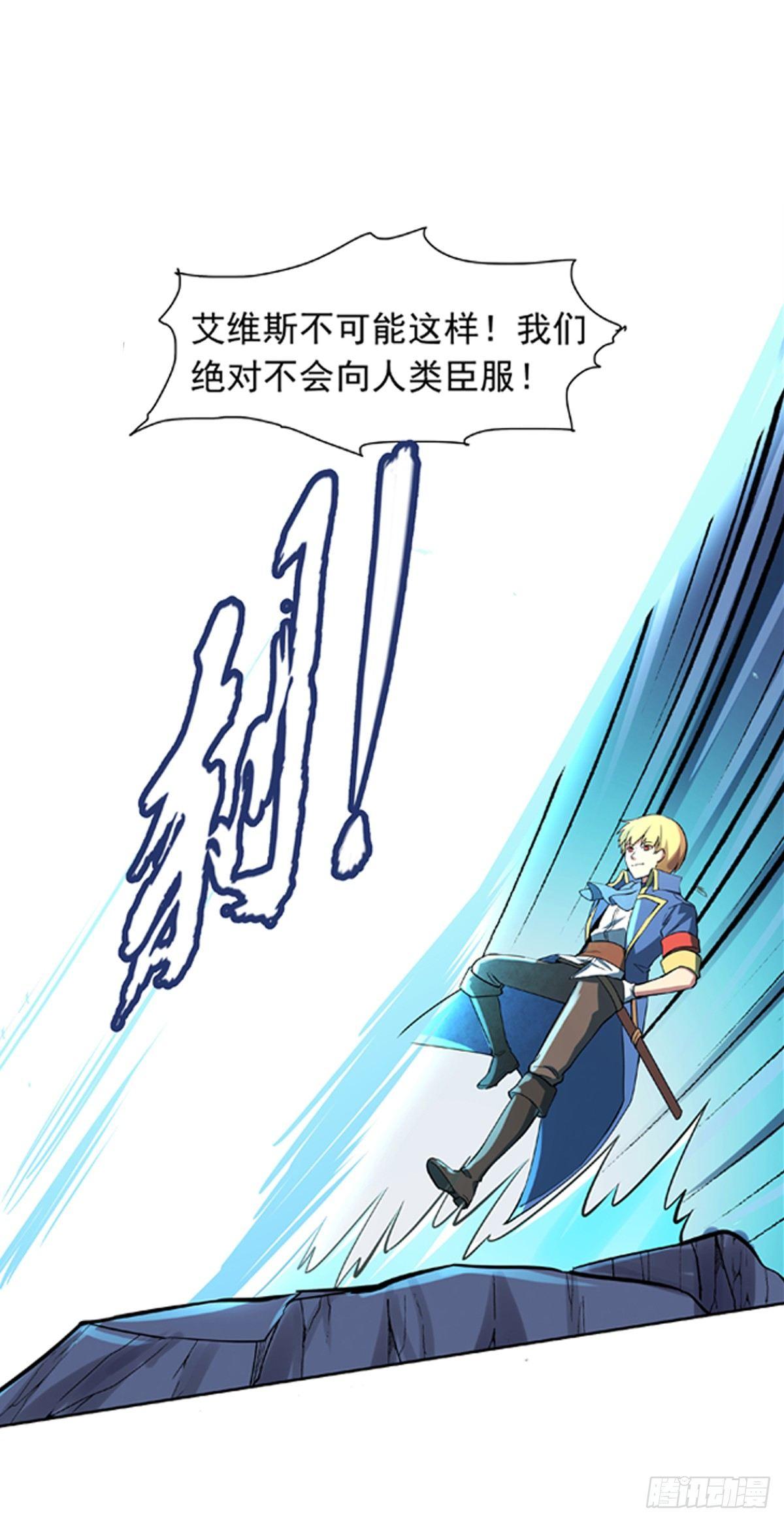 第五十七话10