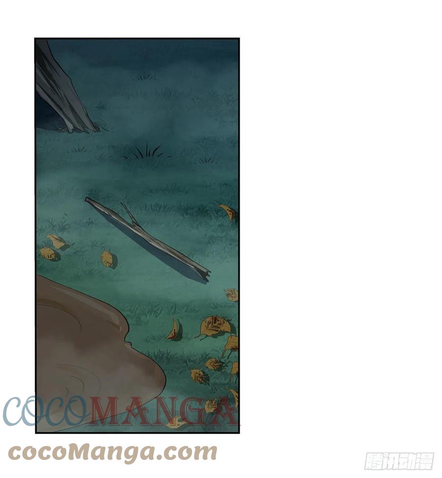 第207话 吸血鬼的故乡42