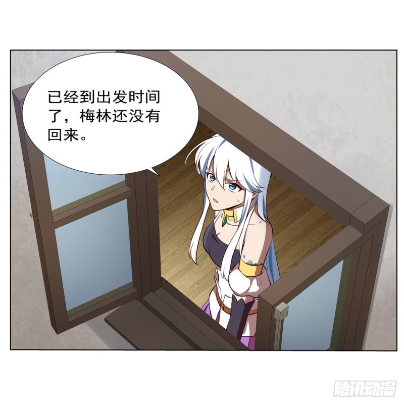 第141话 卡尔vs魔兽萨米3