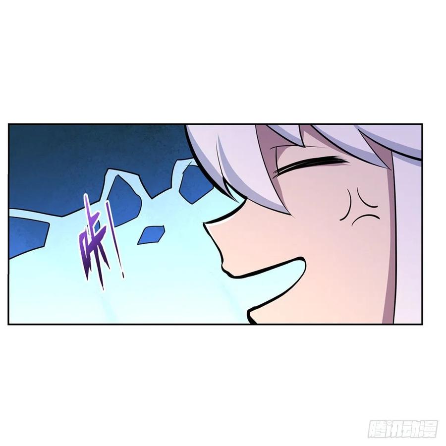 第195话 血族秘宝34
