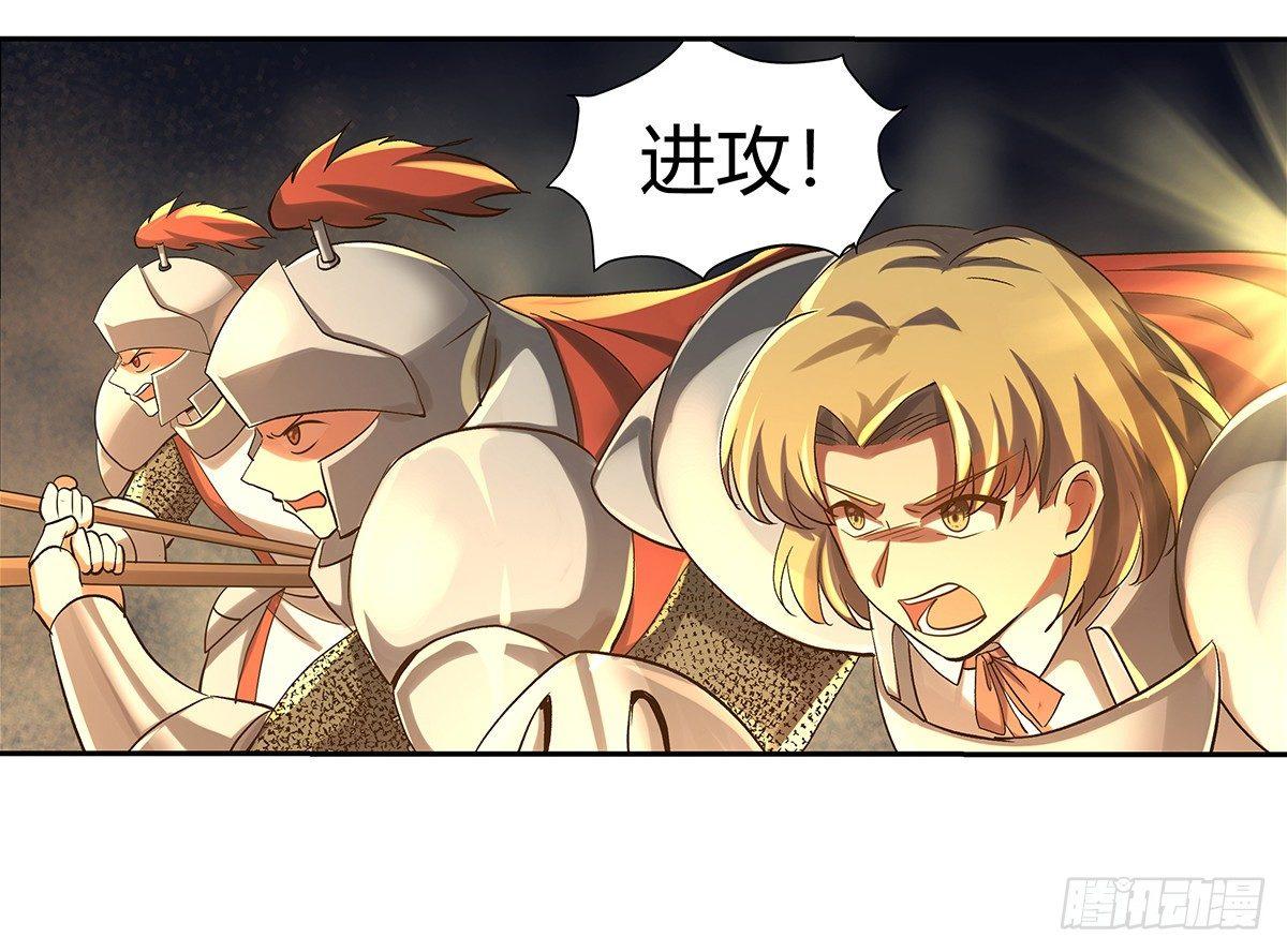 第三十二话18