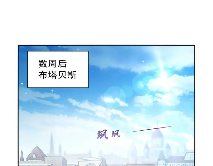 第377话 无礼之徒81