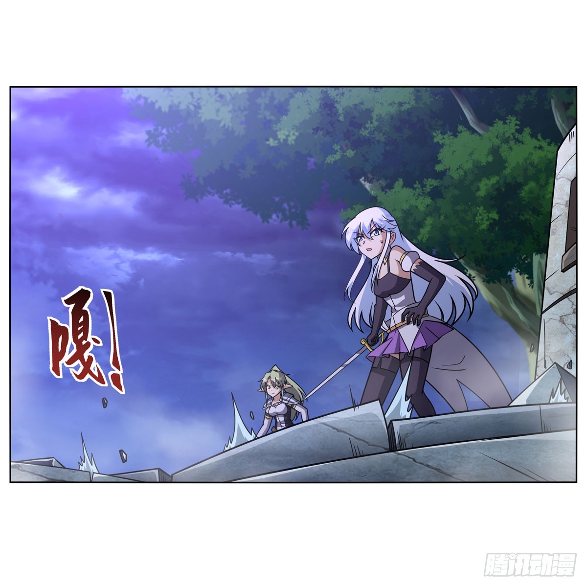 第336话 吾王的重生43