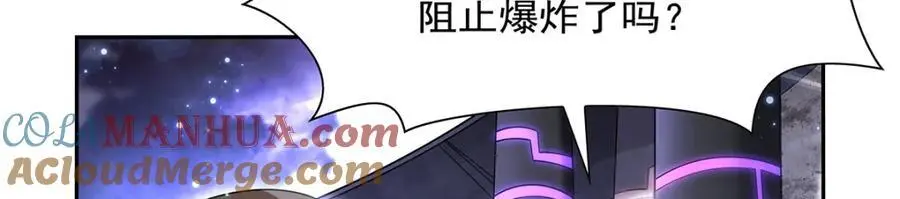 第392话 不辞而别20