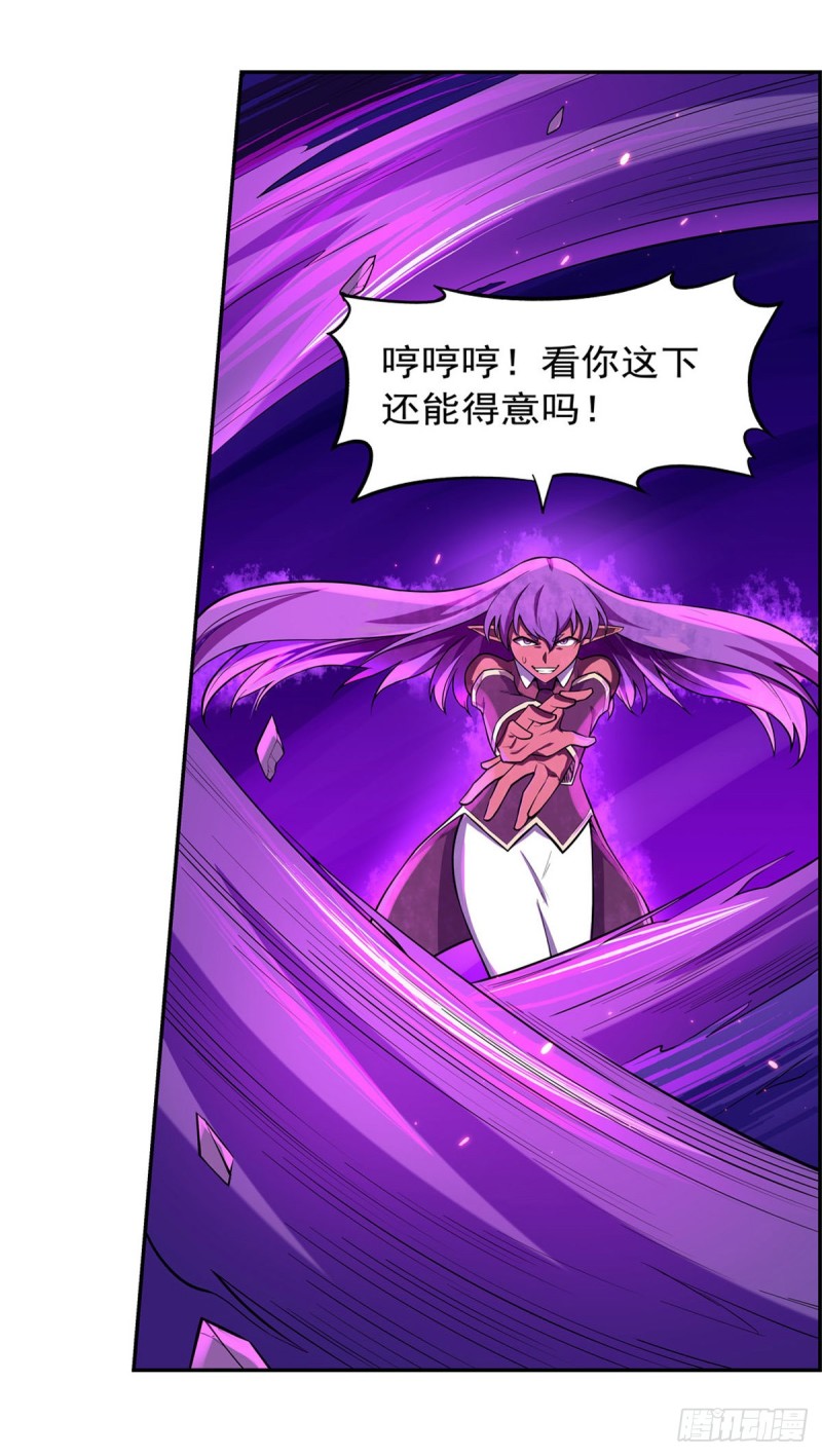 第106话 神之力19