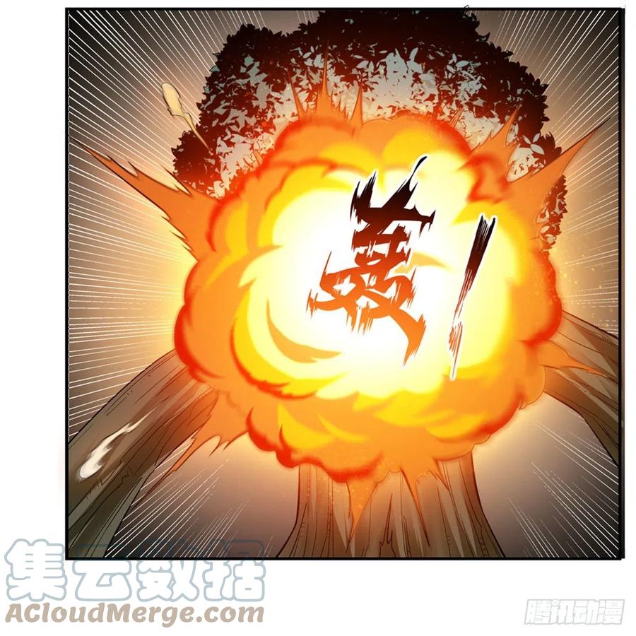 第209话 瓶中少女57