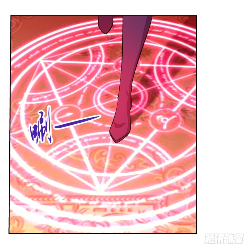 第157话 以你之名20