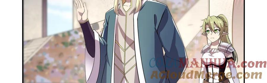 第382话 义女100