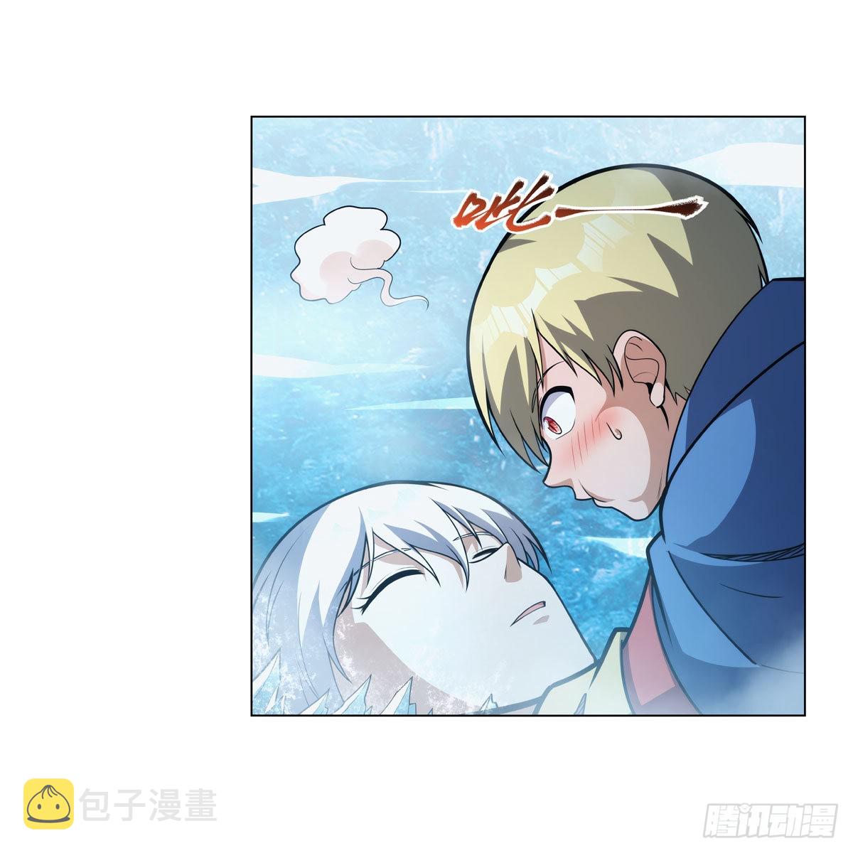 第301话“喂”药10