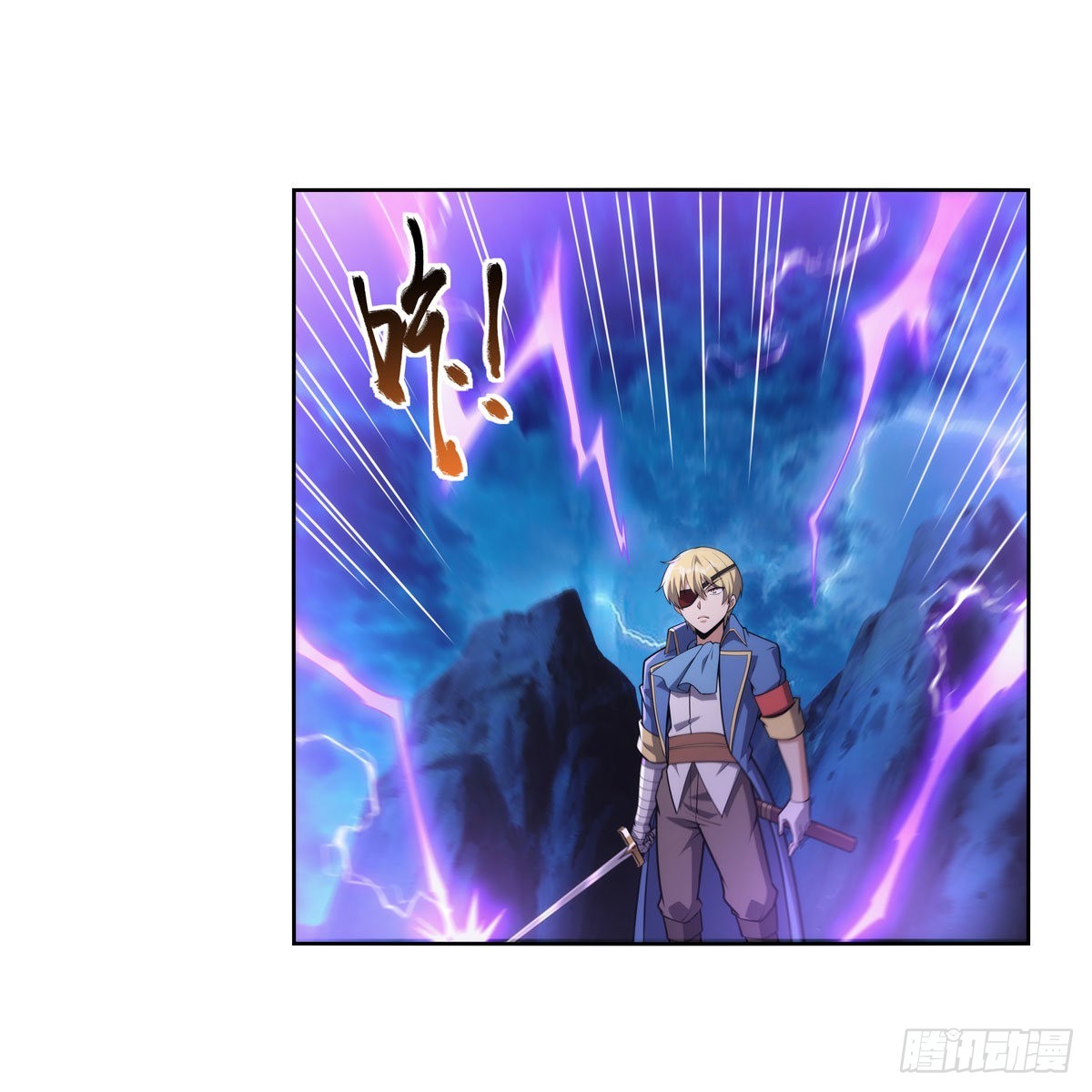 第294话宗境巅峰4