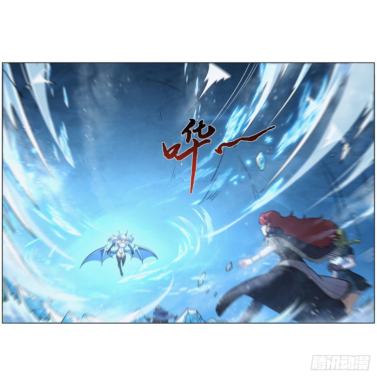 第301话“喂”药23