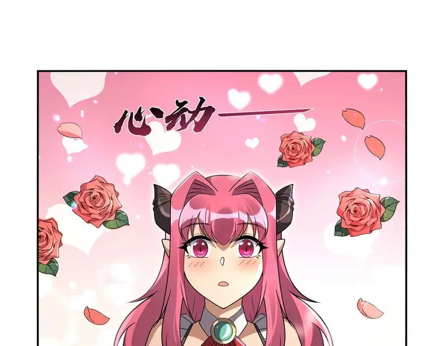 第405话 天启魔戒63