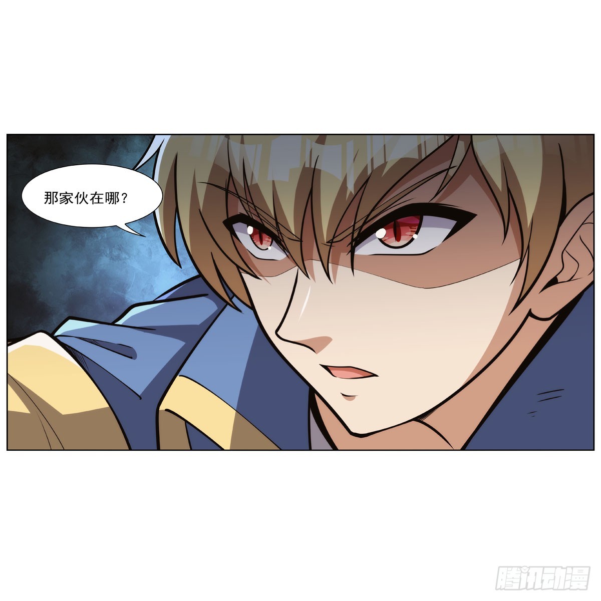 第328话 精灵之神的诅咒55