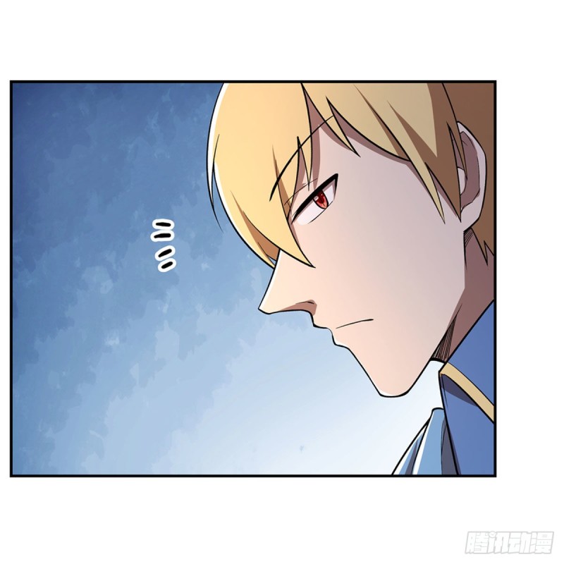 第205话 妹控的委托46
