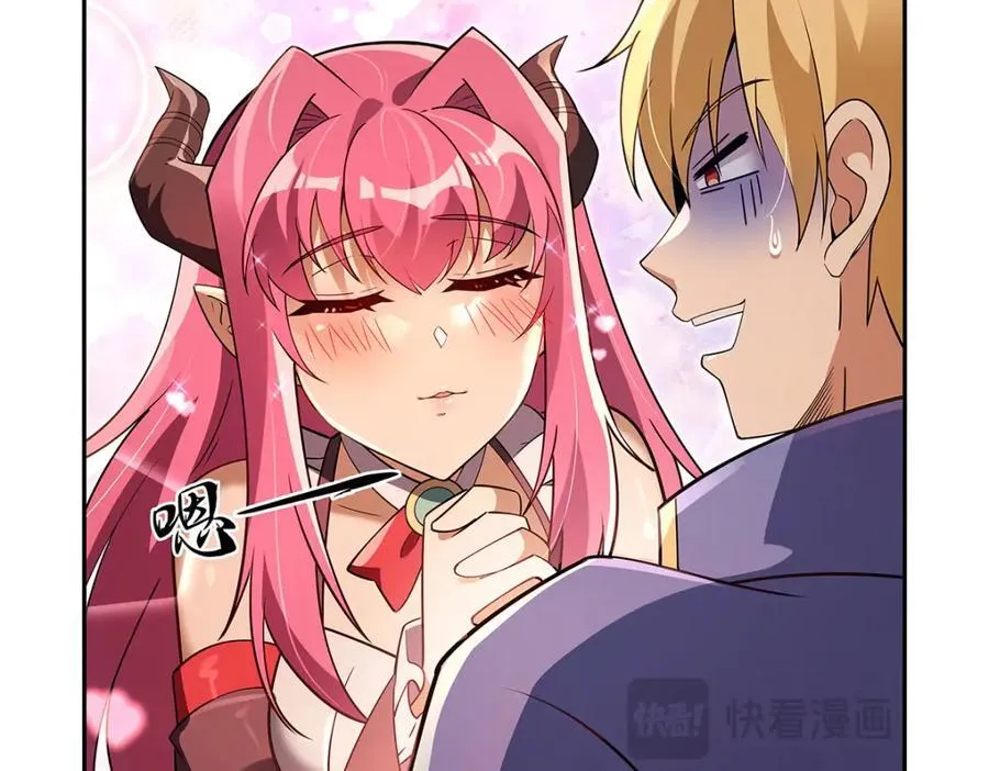 第402话 世界最强冒险者73