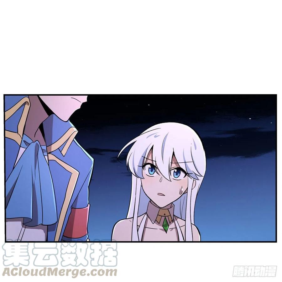 第208话 宿命24