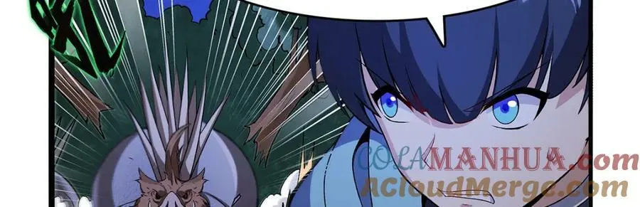 第367话 两小无嫌猜36