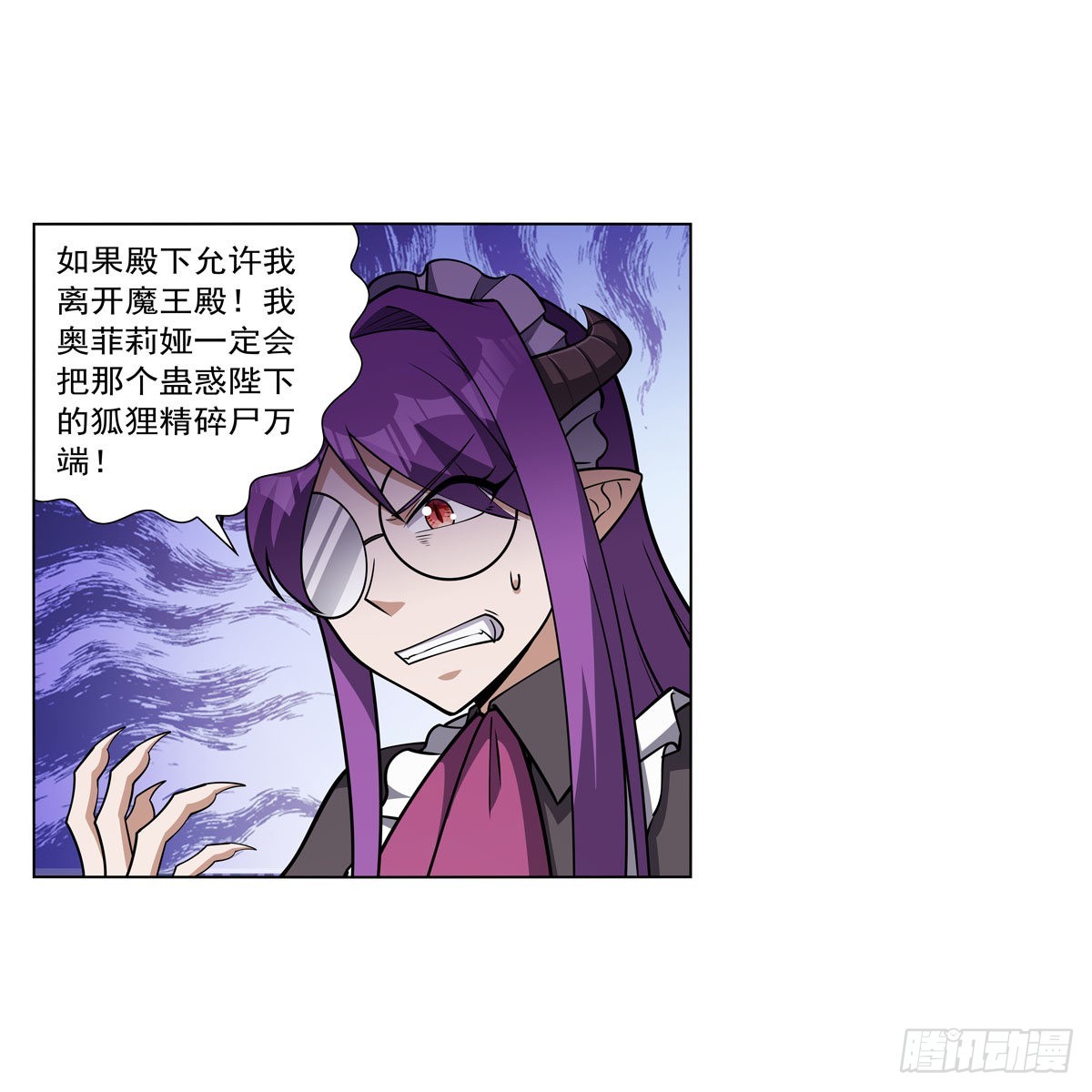 第309话血池封印26