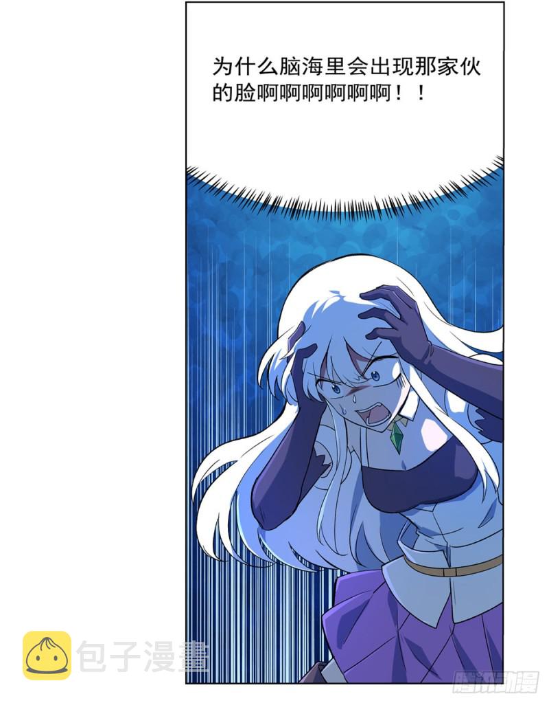第152话 全民偶像15