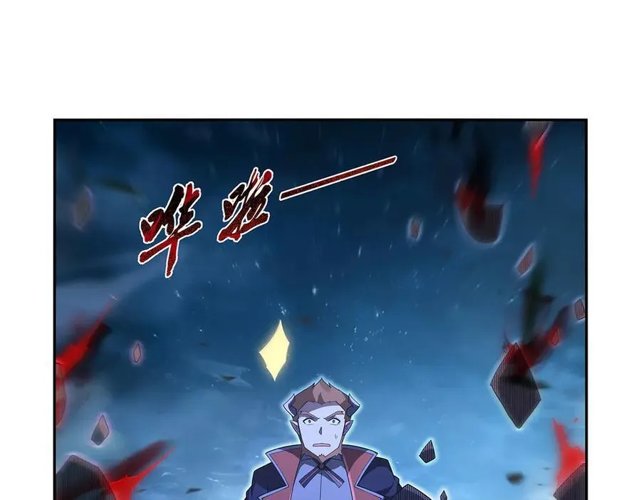 第409话 恶魔之夜45
