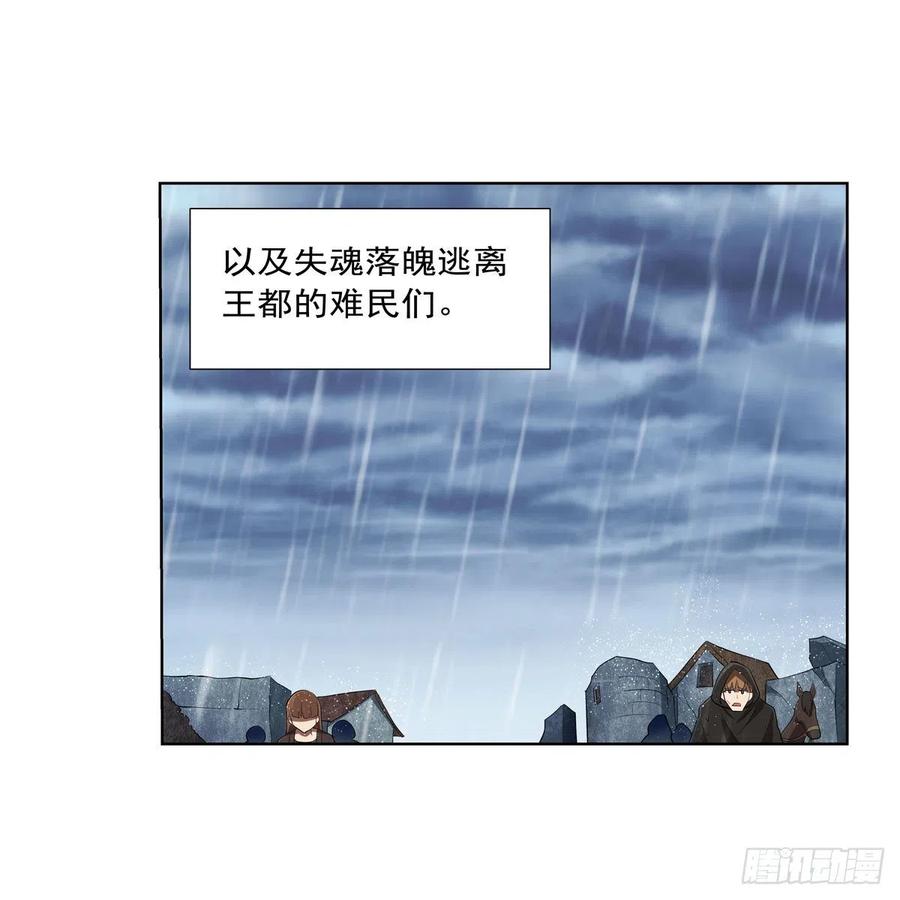 第241话 重操旧业5