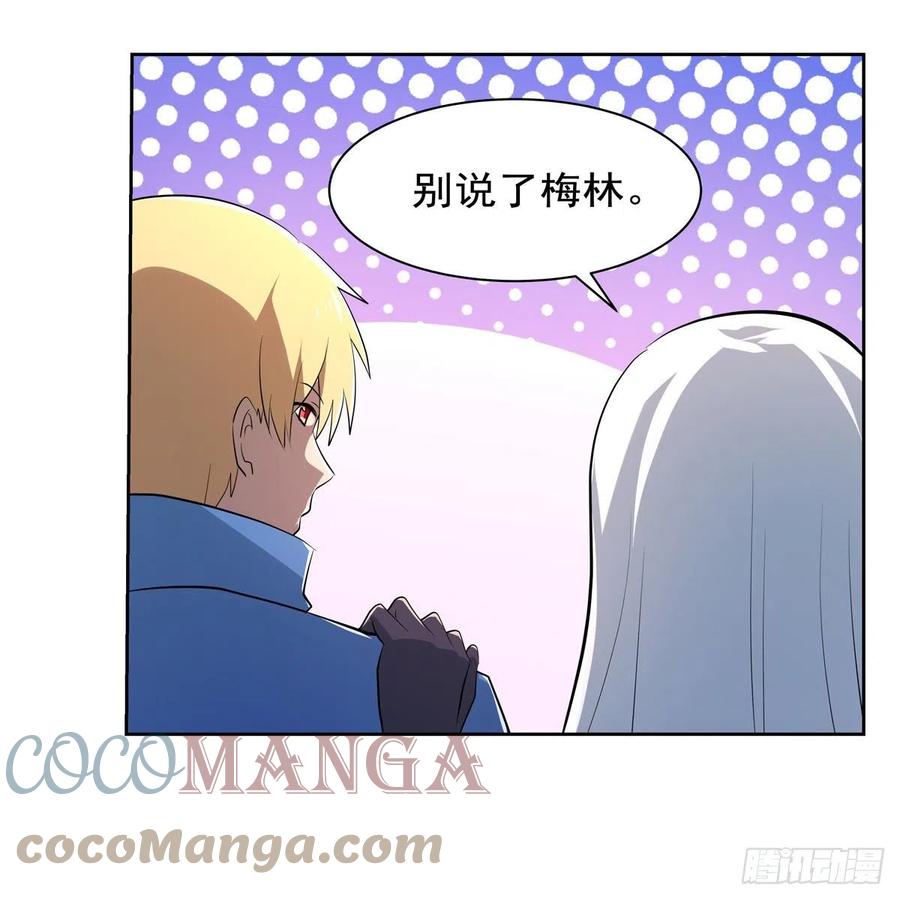 第241话 重操旧业54