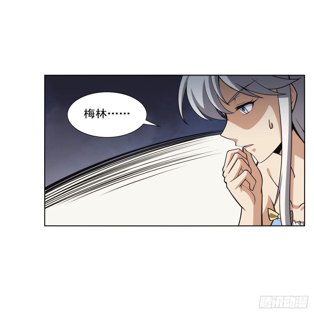 第302话“求婚”39