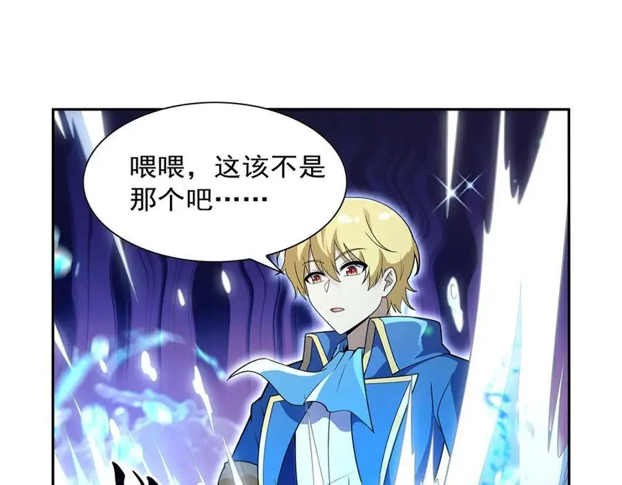 第395话 天使受难地59