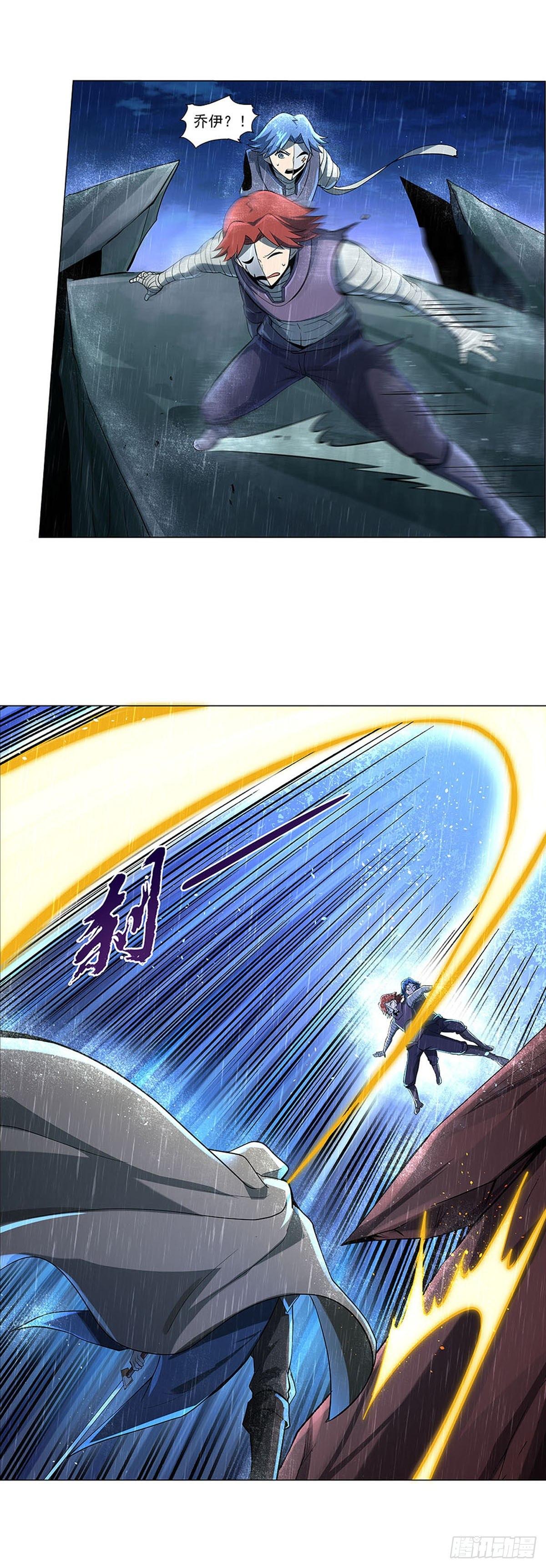 第六十七话29
