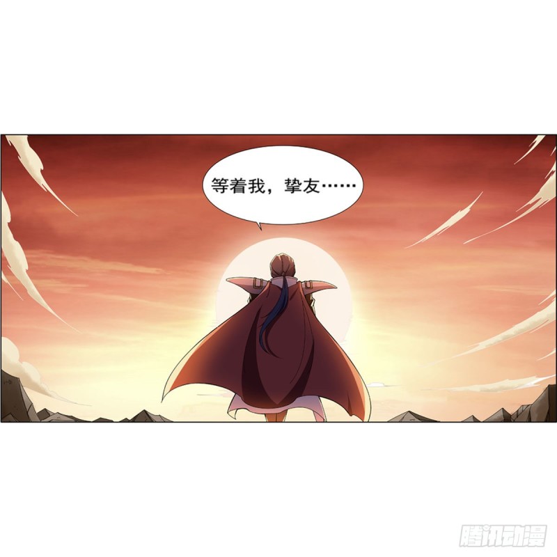 第177话 同归于尽57