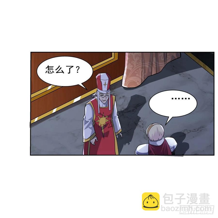 第263话 晨曦回响34