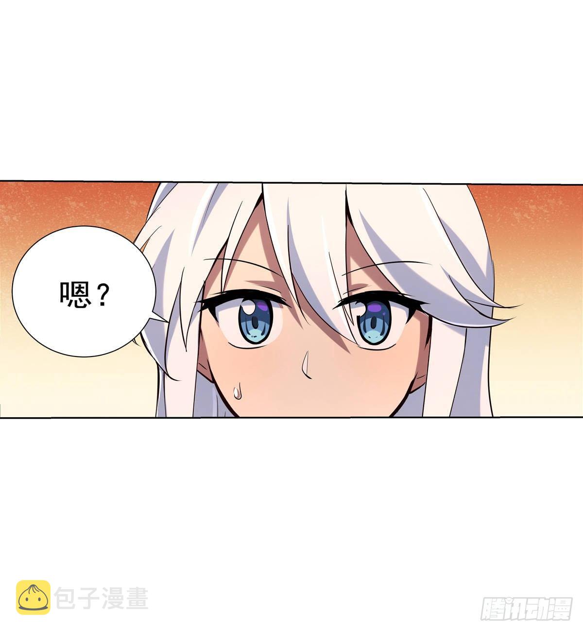 第八十四话14