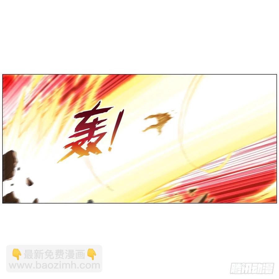 第235话 王宫里的恶魔56