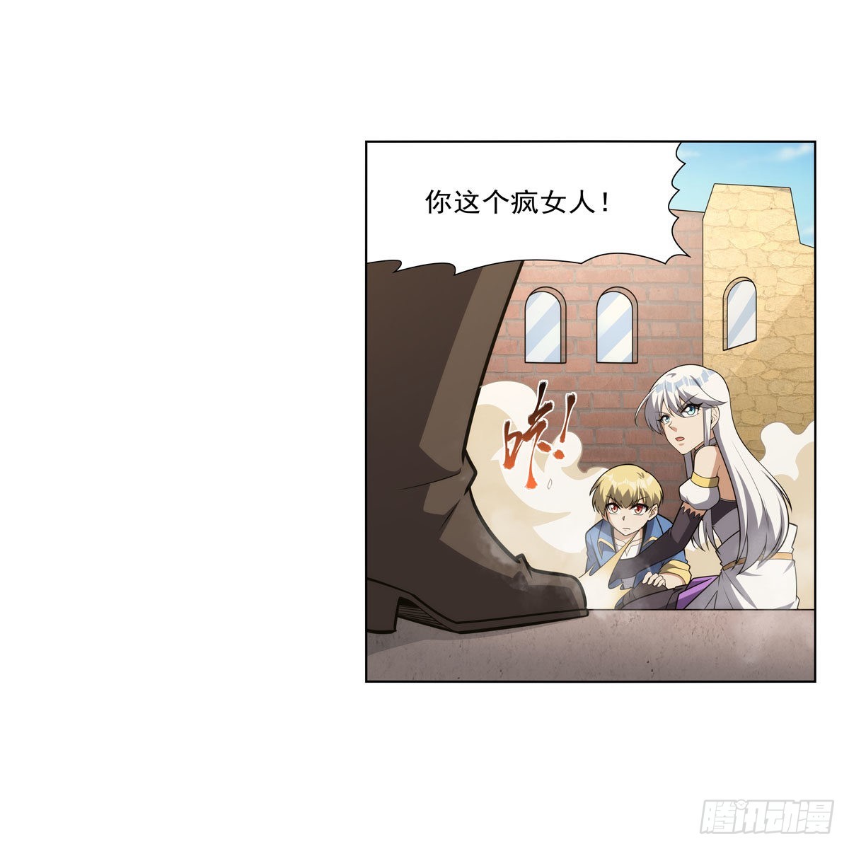 第307话摩根家族5