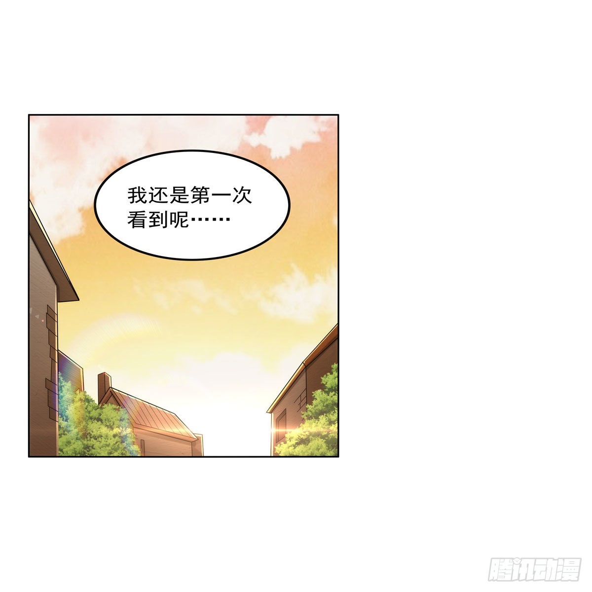第308话如春雨般滋润48