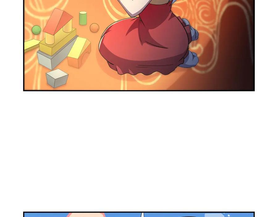 第381话 克丽丝之力95
