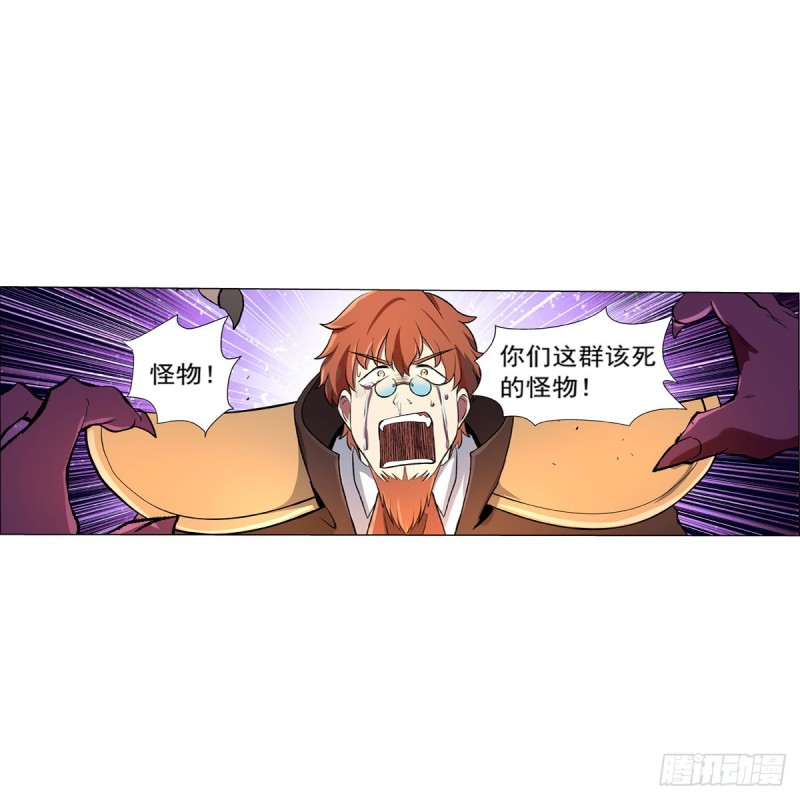 第131话 苏醒56