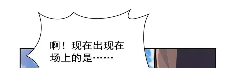 第389话 异界召唤师50