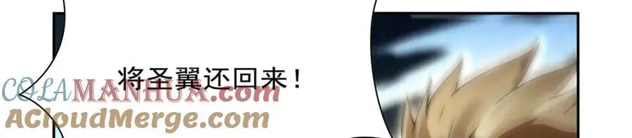 第400话 圣翼76